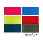 telo-mare-microfibra-light-towel