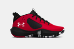 scarpe-da-basket-pre-school-ua-lockdown-6