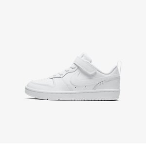 nike-court-borough-2