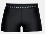 pantaloncini-heatgear-armour-da-donna