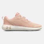 under-armour-ripple-20