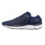 under-armour-speedform-intake-2