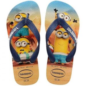 havminions