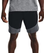 pantaloncino-under-armour