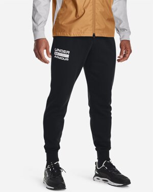 pantalone-felpato-under-armour