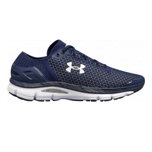under-armour-speedform-intake-2