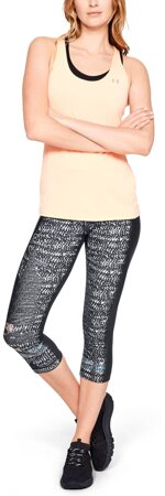 capri-under-armour