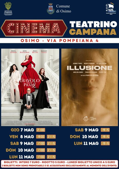 cinema osimo (6).jpeg