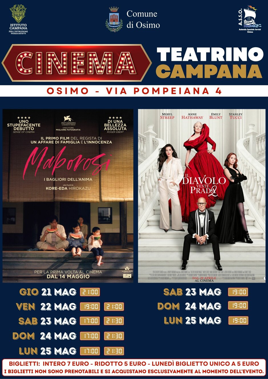cinema osimo (9).jpeg