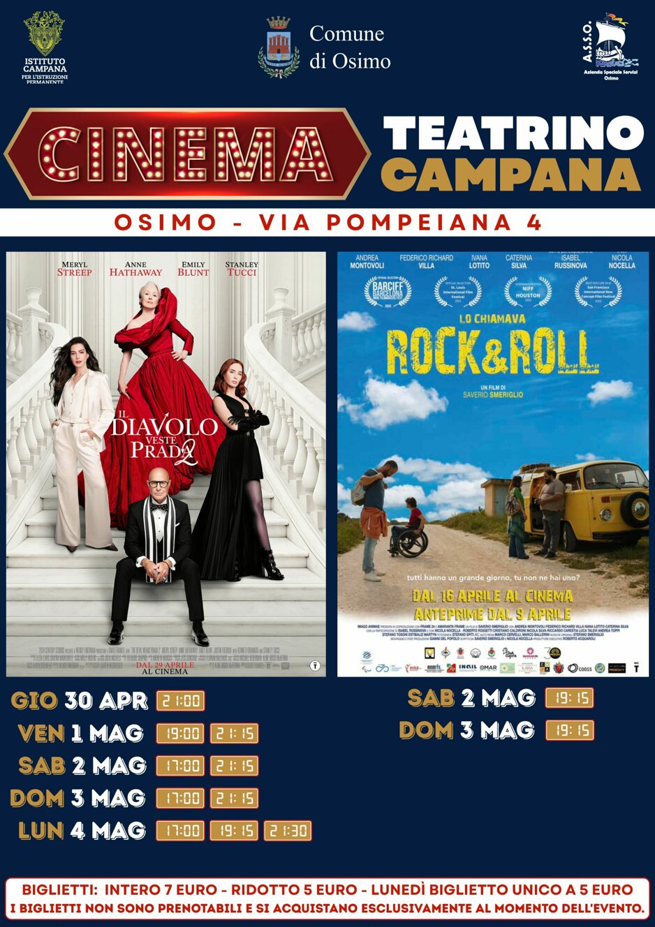 cinema osimo (2).jpeg