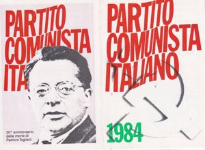 pds%201995.jpeg pds%201995.jpeg