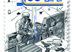 20211006_agenzie_fiscali.jpeg 20211006_agenzie_fiscali.jpeg