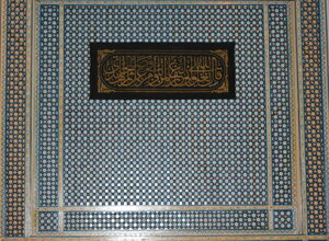 dsc_0146_ridimensionare.jpeg dsc_0146_ridimensionare.jpeg