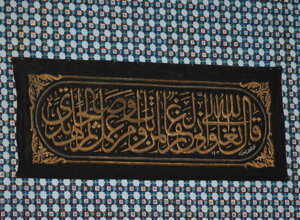 dsc_0112_ridimensionare.jpeg dsc_0112_ridimensionare.jpeg