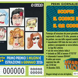 napoli notte 5 rid.jpeg napoli notte 5 rid.jpeg