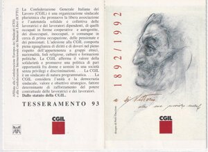 cgil%201986.jpeg cgil%201986.jpeg