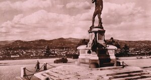 img_20231219_0041.jpeg img_20231219_0041.jpeg