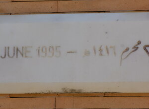 007_ridimensionare.jpeg 007_ridimensionare.jpeg