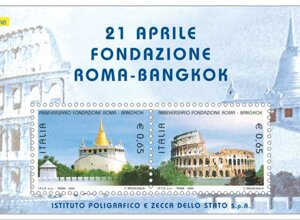 7600@fr04000047b.jpeg 7600@fr04000047b.jpeg