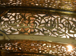 dsc_0038_ridimensionare.jpeg dsc_0038_ridimensionare.jpeg