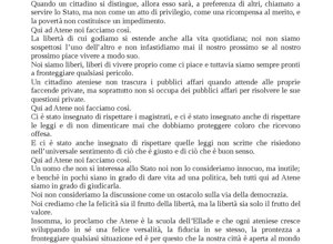 img_0052.jpeg img_0052.jpeg