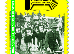 leontinoi.jpeg leontinoi.jpeg