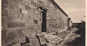 img_20231219_0020.jpeg img_20231219_0020.jpeg