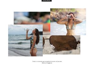 ecommerce abbigliamento