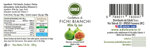 confettura-fichi-bianchi-220g