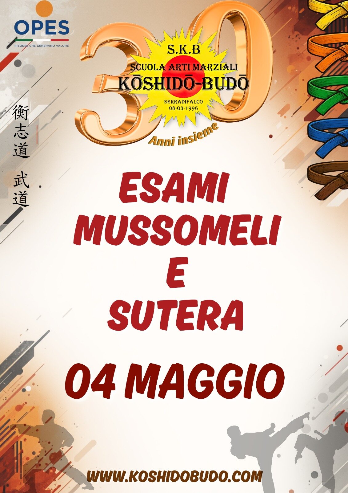 esami-sutera-mussomeli---04-maggio.jpeg esami-sutera-mussomeli---04-maggio.jpeg