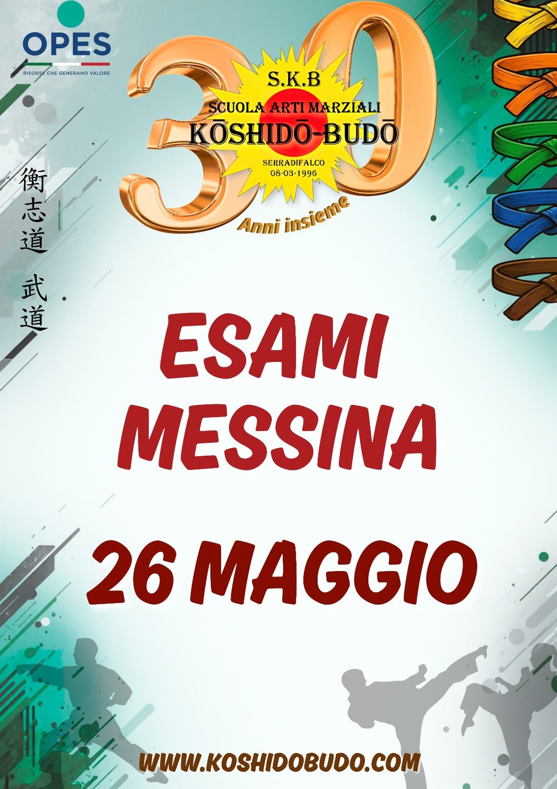 esami-messina---26-maggio.jpeg esami-messina---26-maggio.jpeg