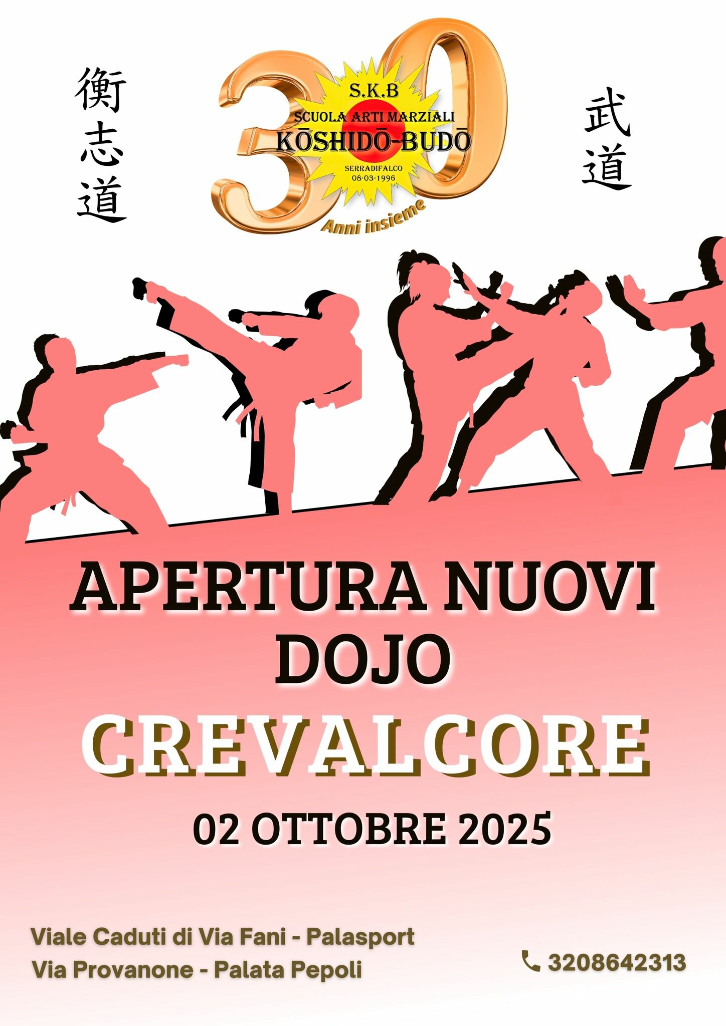 nuovi-dojo-crevlcore.jpeg