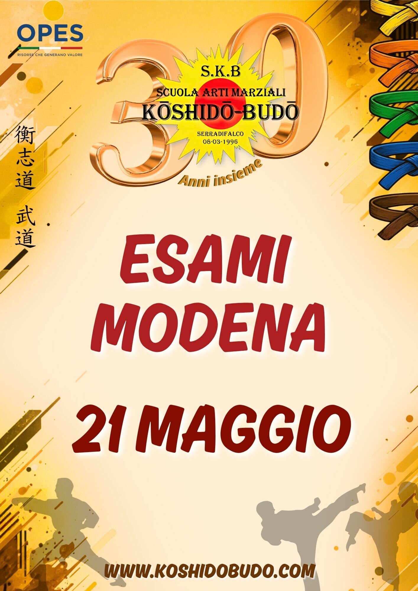 esami-modena---21-maggio.jpeg esami-modena---21-maggio.jpeg