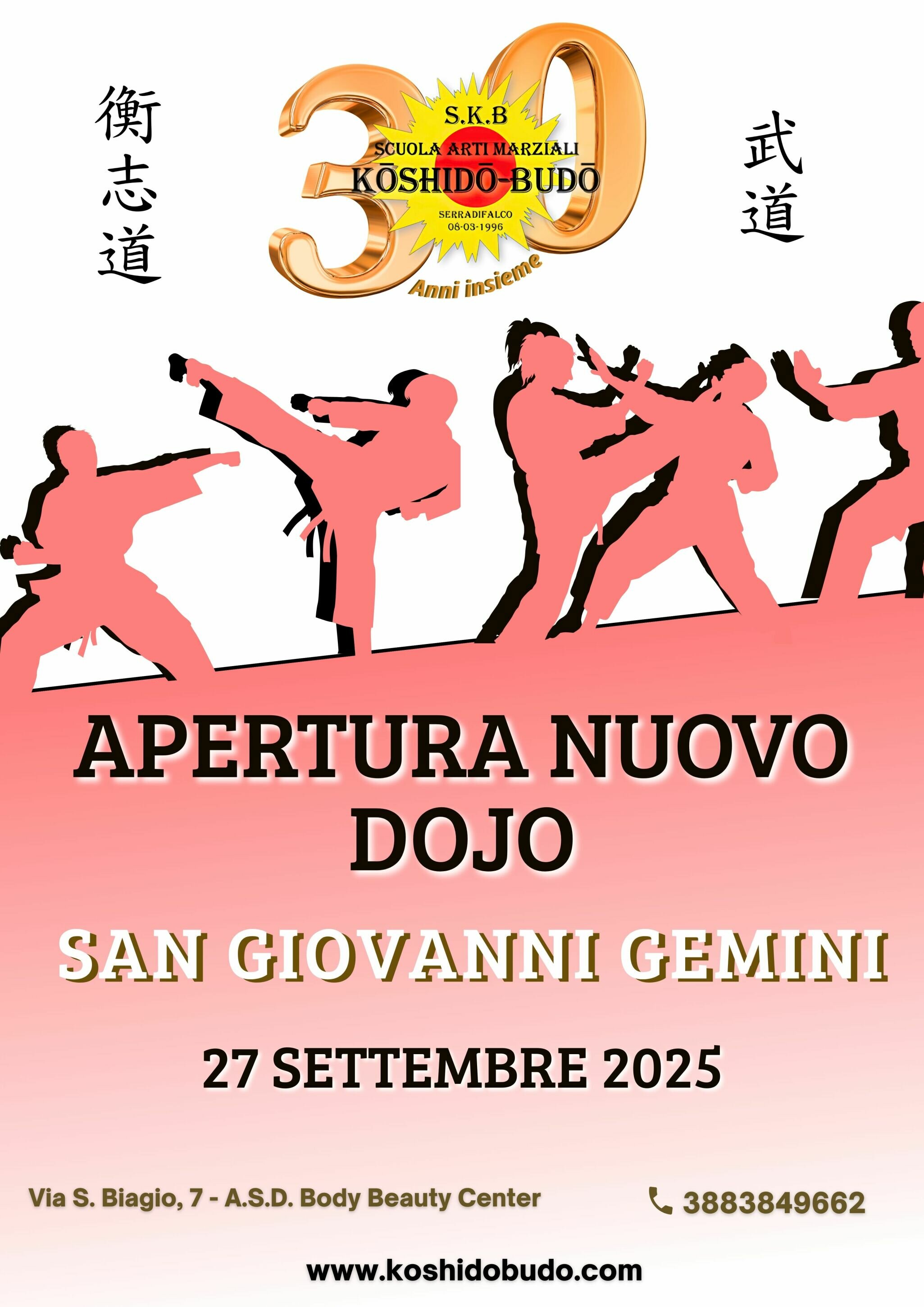 nuovo-dojo-s.-giovanni-gemini.jpeg