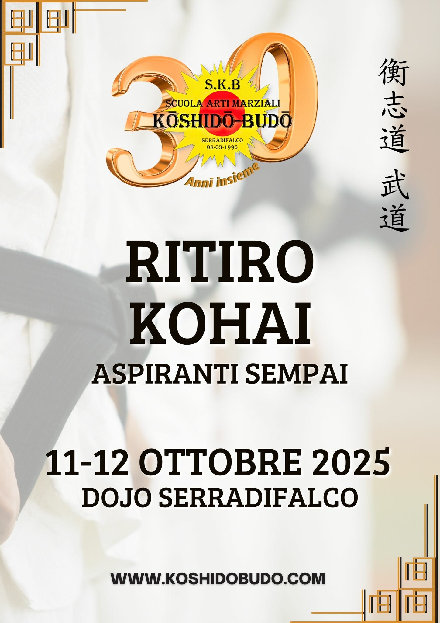 Ritiro Kohai Serradifalco - 11-12/10/2025