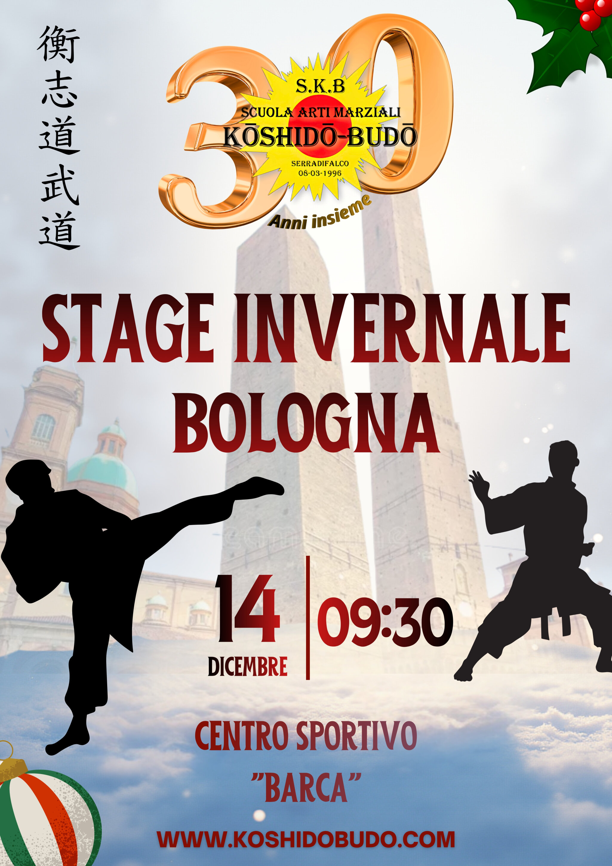 stage-invernale-bologna-14-dicembre.jpeg