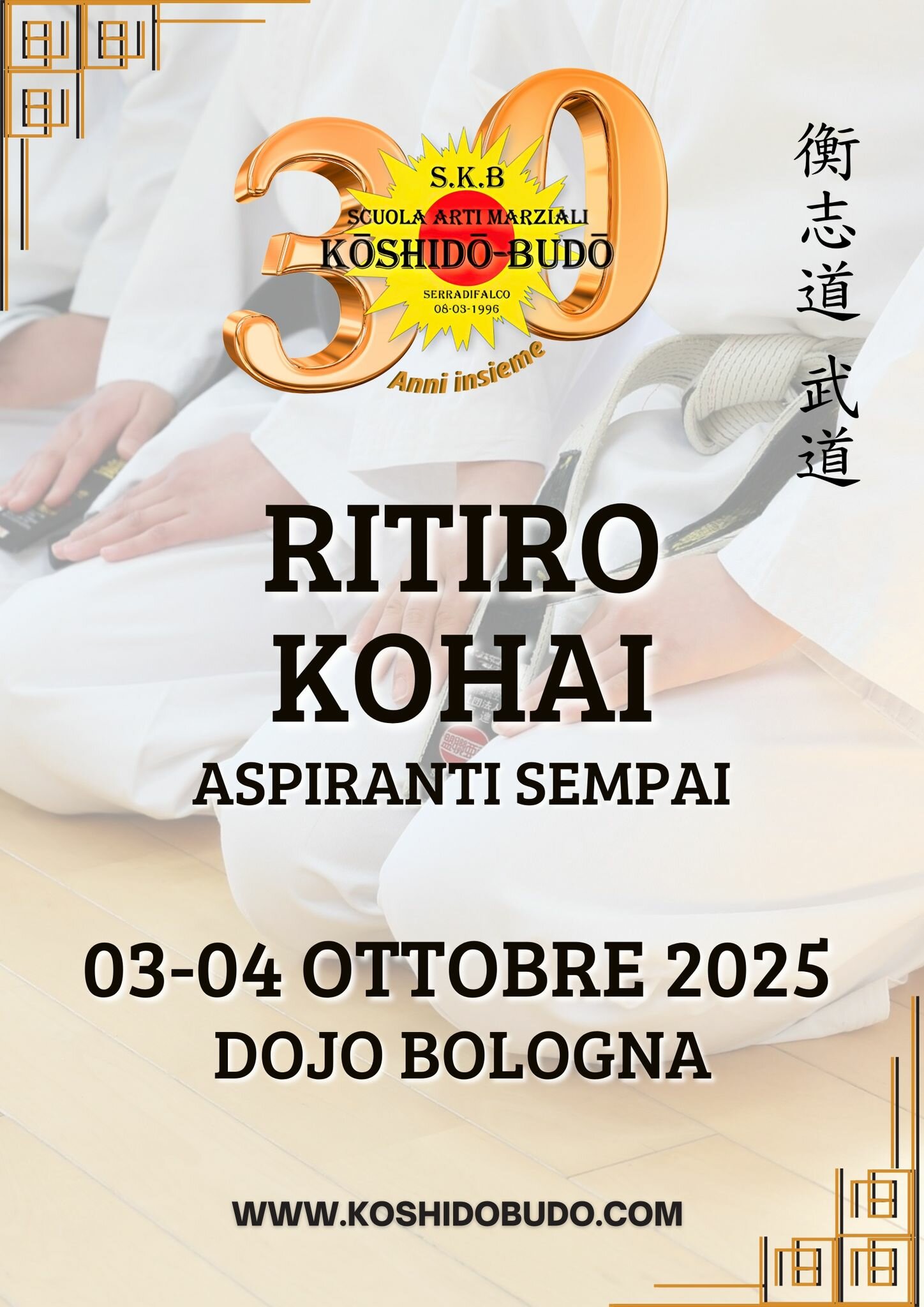 Ritiro Kohai Bologna - 03-04/10/2025