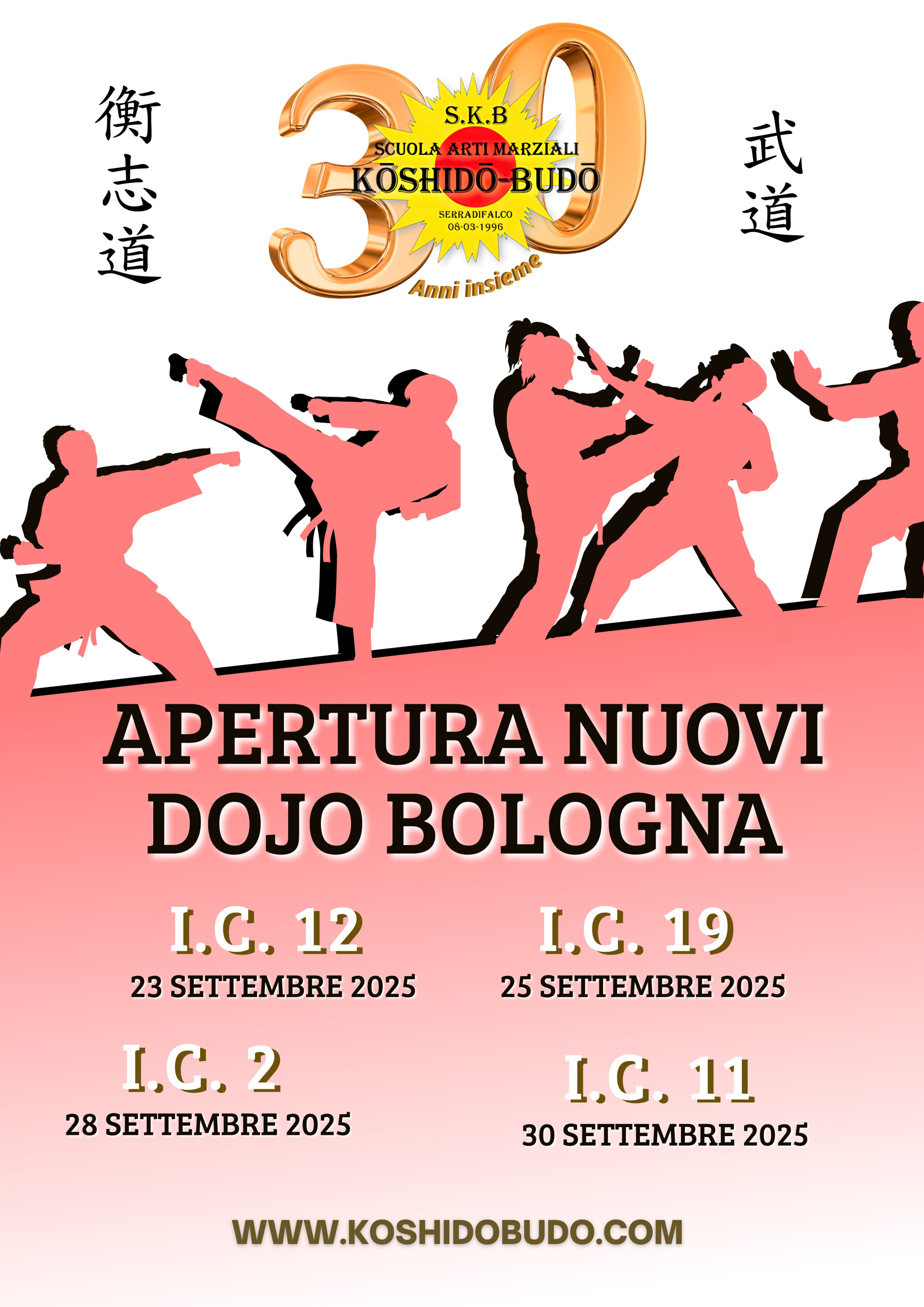 nuovi-dojo-bologna.jpeg