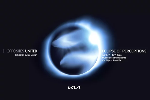 kia-opposites-united-eclipse-of-perceptions-exhibit-teaser-print kia-opposites-united-eclipse-of-perceptions-exhibit-teaser-print
