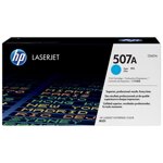 toner-hp-507a-ce401a-ciano-6000pg-laserjet