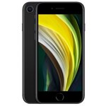 smartphone-apple-refurbishedgrade-a-iphone-se-2nd-64gb-nero
