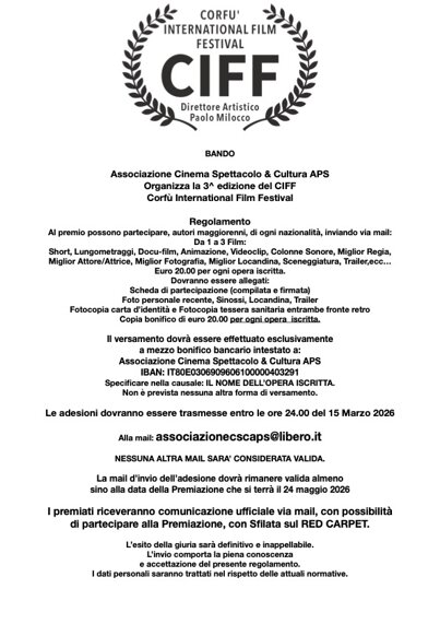 bando cinefestival corf 2026.jpeg bando cinefestival corf 2026.jpeg