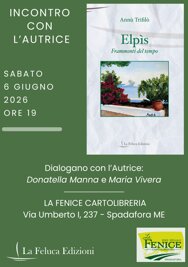 elpis loc.jpeg