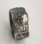 kroton-ring-in-series-a-year-2016-with-skull-romeo-crotone-mod-4759