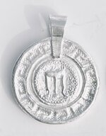 tripode-di-kroton-ciondolo-romeo-cb921