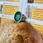 green-agate-ring-engraved-head-of-minerva-romeo-crotone-mod-5220