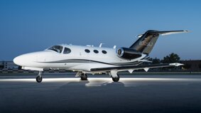 citation mustang ext.jpeg