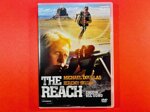 dvd-the-reach-caccia-alluomo