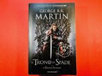 il-trono-di-spade-il-grande-inverno-di-george-rr-martin