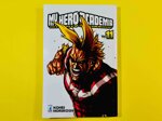 my-hero-academia-vol11-novembre-2017